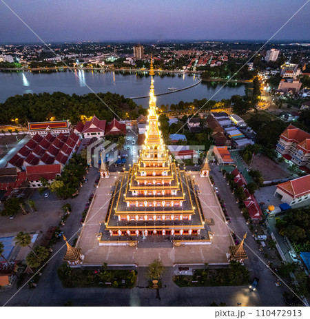 Aerial view of Wat Nong Waeng, also known as Phra Mahathat Kaen Nakhon, in Khon Kaen, Thailand Aerial view of Wat Nong Waeng, also known as Phra Mahathat Kaen Nakhon, in Khon Kaen, Thailand 110472913