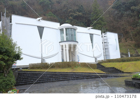 伊豆の長八美術館 110473178