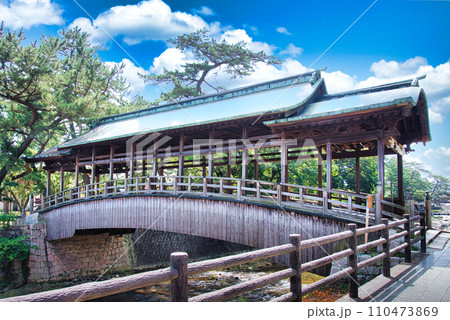 琴平町鞘橋 110473869