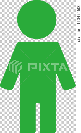 人物ピクトグラム　こども　直立シルエット　アイコン　全身 110474600