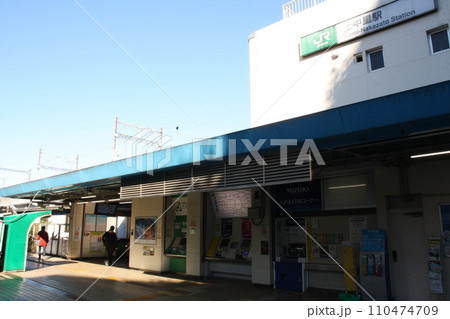JR上中里駅　駅前 110474709