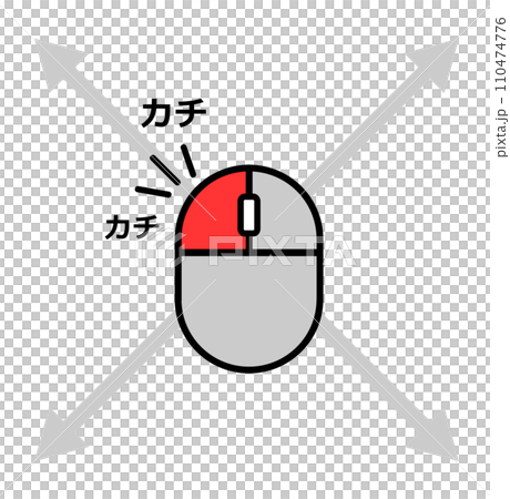 マウスでダブルクリックして決定するイラスト 110474776