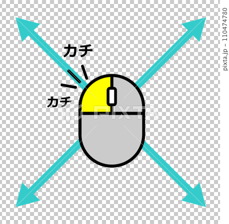 マウスでダブルクリックして決定するイラスト 110474780