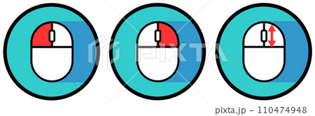 パソコンをクリックで操作するマウスの説明のイラスト 110474948