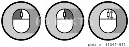 パソコンをクリックで操作するマウスの説明のイラスト 110474951