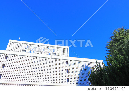 東京都千代田区、科学技術館の風景 110475103