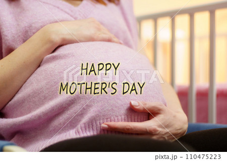 Celebrating Motherhood, An Expectant Mothers Joyful Anticipation on Mothers Day Celebrating Motherhood, An Expectant Mothers Joyful Anticipation on Mothers Day 110475223