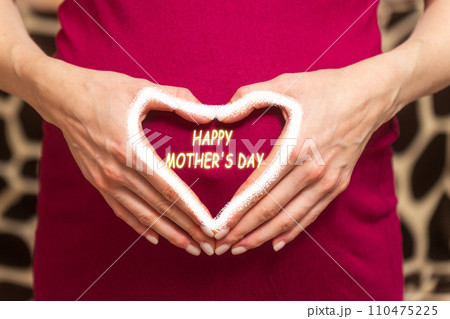 Celebrating Anticipated Motherhood on Mother's Day With a Sweet Greeting 110475225