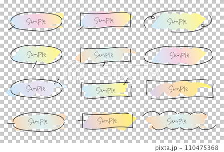 Loose handwritten line drawing speech bubble, watercolor, highlighter, title heading, horizontal set 110475368