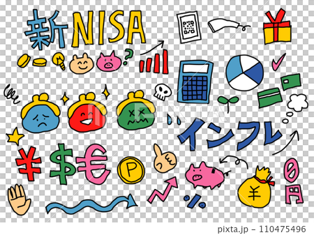 お金に関する手書きイラストセット お金に関する手書きイラストセット 110475496