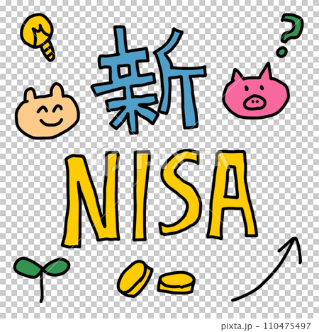 新的 NISA 文字和手寫插圖 110475497