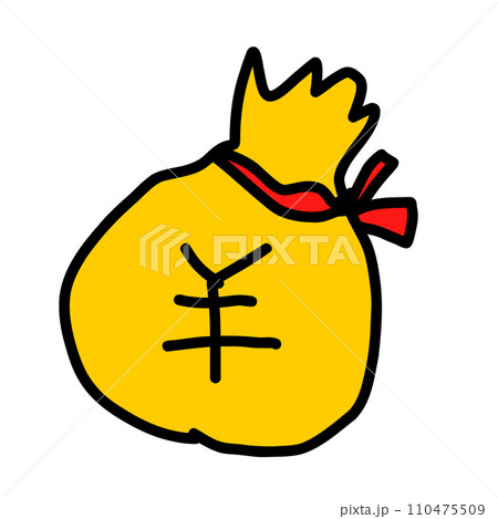 金袋の手書きイラスト 110475509