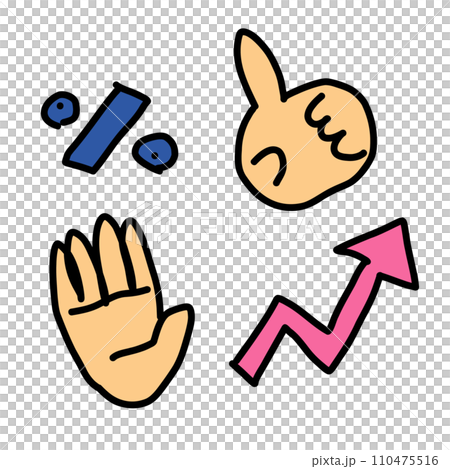 手指、百分比和箭頭的手寫插圖 110475516