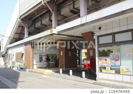 東部市場前駅/大阪府大阪市東住吉区杭全1丁目 東部市場前駅/大阪府大阪市東住吉区杭全1丁目 110476489