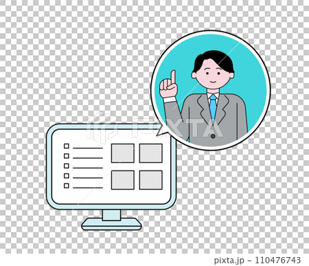 A man giving information online A man giving information online 110476743