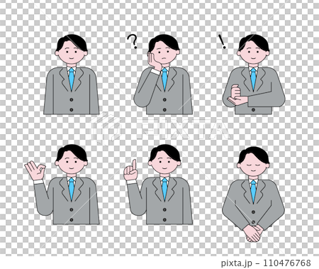 様々な表情をする男性のイラストセット 110476768