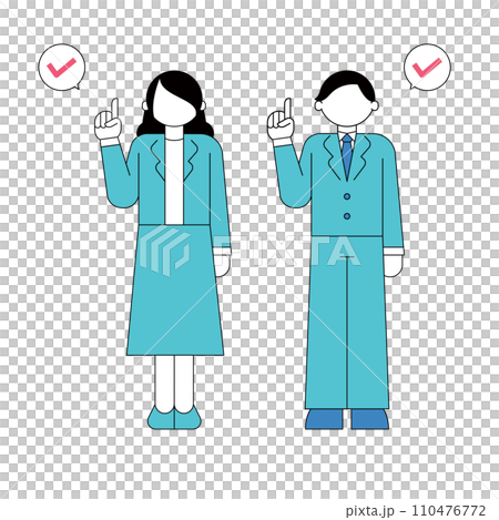 Illustration of a woman and a man being careful Illustration of a woman and a man being careful 110476772