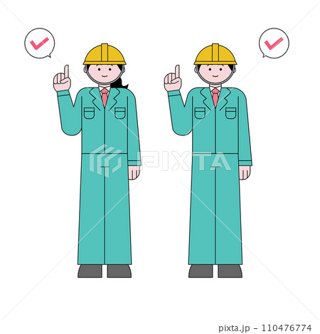 作業服を着て指差しをする女性と男性のイラスト 作業服を着て指差しをする女性と男性のイラスト 110476774