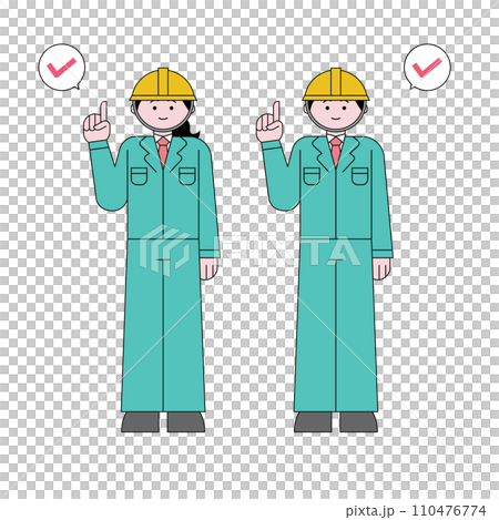作業服を着て指差しをする女性と男性のイラスト 作業服を着て指差しをする女性と男性のイラスト 110476774