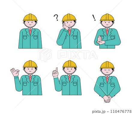 様々な表情をする作業員男性のイラストセット 様々な表情をする作業員男性のイラストセット 110476778