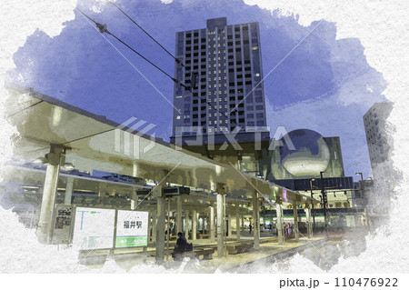 水彩画風　福井市街　福井鉄道福井駅　福井県福井市 110476922