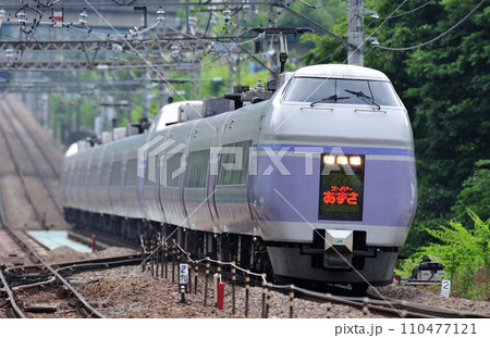中央本線 四方津ー上野原 JR東日本 E351系 S24+S04編成(松本) スーパーあずさ 中央本線 四方津ー上野原 JR東日本 E351系 S24+S04編成(松本) スーパーあずさ 110477121