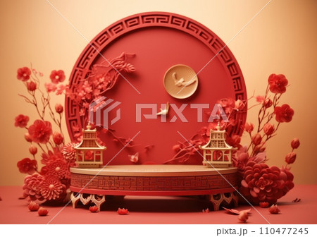 Lunar year background design with ingots and cherry flowers as the decoration, Podium stage chinese style for chinese new year and festivals or mid autumn festival. 110477245