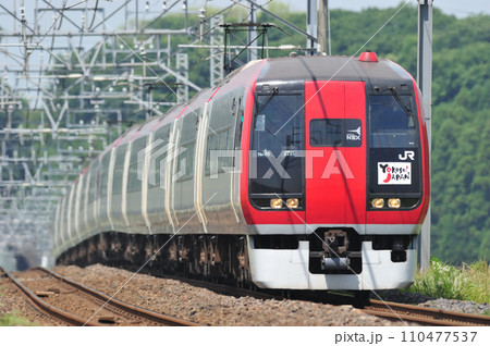 総武本線 佐倉ー物井 JR東日本 253系 Ne-05編成(鎌倉) 成田エクスプレス NEX 総武本線 佐倉ー物井 JR東日本 253系 Ne-05編成(鎌倉) 成田エクスプレス NEX 110477537