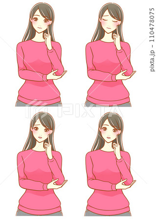 人差し指を顎にあてて考える女性 4種(黒髪) 人差し指を顎にあてて考える女性 4種(黒髪) 110478075