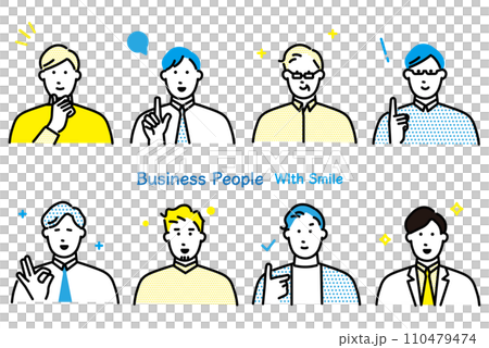 Business person - male avatar - upper body - fashionable icon set simple vector illustration material 110479474