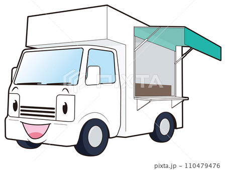 キッチンカー 110479476