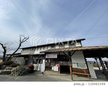 廃線になった長野電鉄屋代線 松代駅駅舎 廃線になった長野電鉄屋代線 松代駅駅舎 110481509