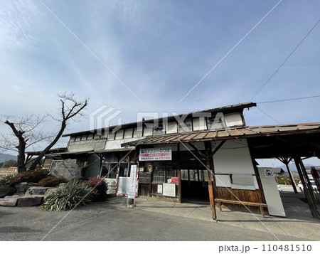 廃線になった長野電鉄屋代線 松代駅駅舎 廃線になった長野電鉄屋代線 松代駅駅舎 110481510
