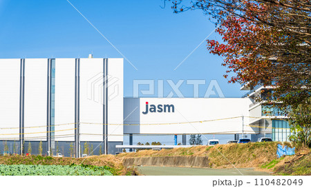 動き出す「1兆円工場」熊本工場建設地 『TSMC』(JASM)台湾積体電路製造 日本(冬)熊本県菊陽 動き出す「1兆円工場」熊本工場建設地 『TSMC』(JASM)台湾積体電路製造 日本(冬)熊本県菊陽 110482049