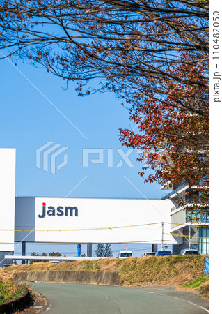 動き出す「1兆円工場」熊本工場建設地 『TSMC』（JASM）台湾積体電路製造 日本(冬)熊本県菊陽 110482050