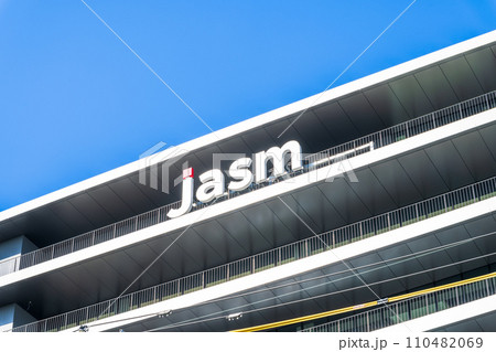動き出す「1兆円工場」熊本工場建設地 『TSMC』（JASM）台湾積体電路製造 日本(冬)熊本県菊陽 110482069