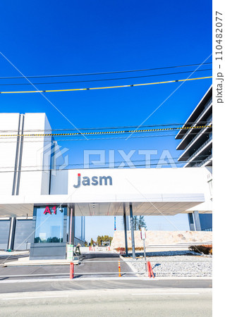 動き出す「1兆円工場」熊本工場建設地 『TSMC』(JASM)台湾積体電路製造 日本(冬)熊本県菊陽 動き出す「1兆円工場」熊本工場建設地 『TSMC』(JASM)台湾積体電路製造 日本(冬)熊本県菊陽 110482077