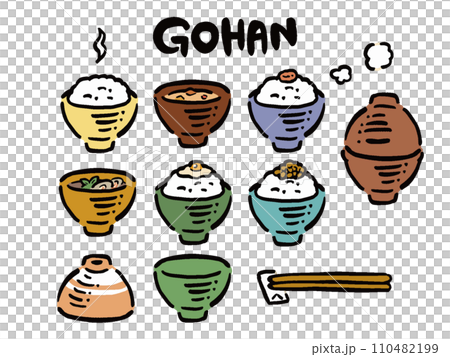 Simple hand-drawn style rice bowl and rice illustration set 110482199