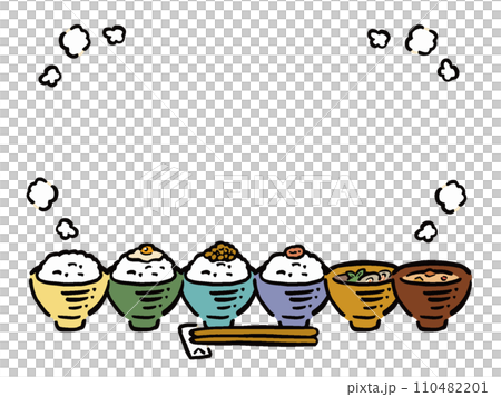 簡單的手繪風格飯碗和飯框插畫 簡單的手繪風格飯碗和飯框插畫 110482201