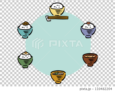 シンプル手描き風ご飯茶碗とごはんの円形フレームイラスト 110482204