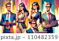 オフィスで働く会社員 110482359
