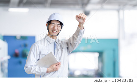 工場の従業員 工場の従業員 110483582