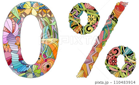 0 percent. Vector decorative zentangle object. Hand-painted art design 110483914