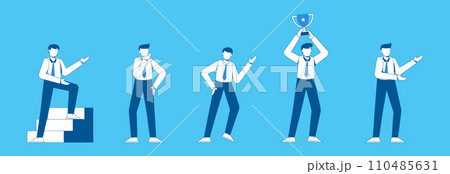 no face young man worker character bundle set presentation pose set with hand gesture. male business people standing. businessman with outline style isolated vector illustration. 110485631