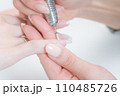 ネイルサロン_ネイルマシンを使ってドライケア（甘皮処理） 110485726