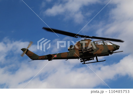 対戦車ヘリコプター・コブラAH-1S 110485753