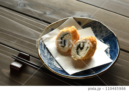 鶏ささみの大葉巻きフライ 110485986