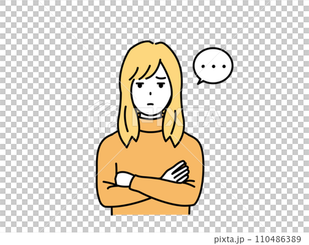 ジト目で疑う若い女性のイラスト 110486389