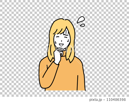 一個年輕女子心煩意亂、苦笑的插圖 110486398