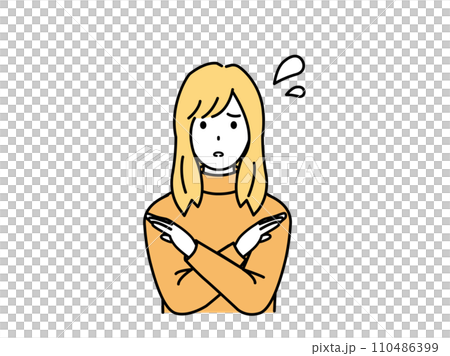 断る、拒否する若い女性のイラスト 110486399